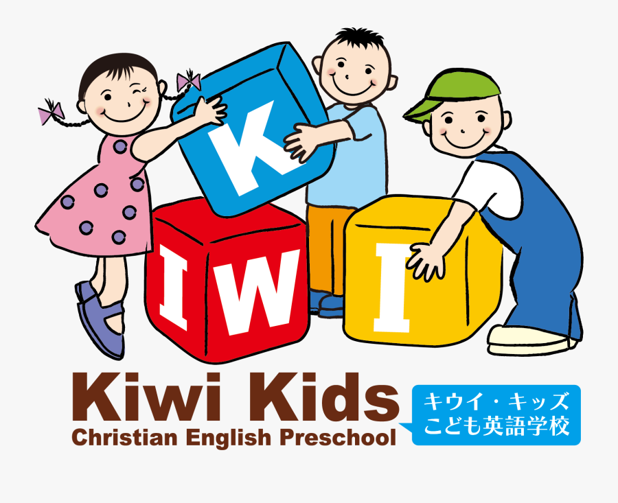 Logo - Kiwi Kids Preschool, Transparent Clipart
