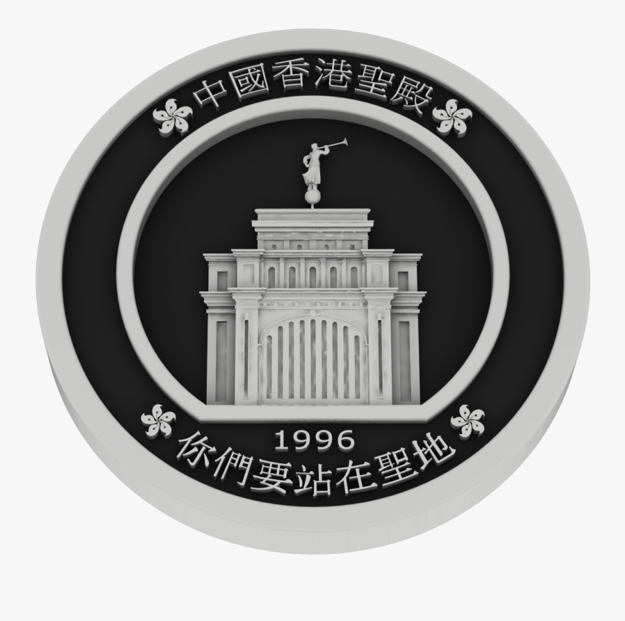 Circle, Transparent Clipart