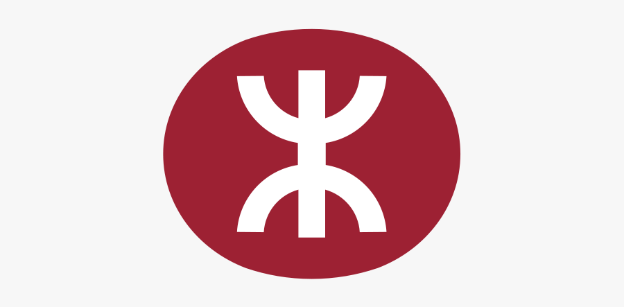 Sunny Bay Station, Transparent Clipart