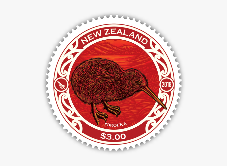 Highland Park High School Giants, Transparent Clipart