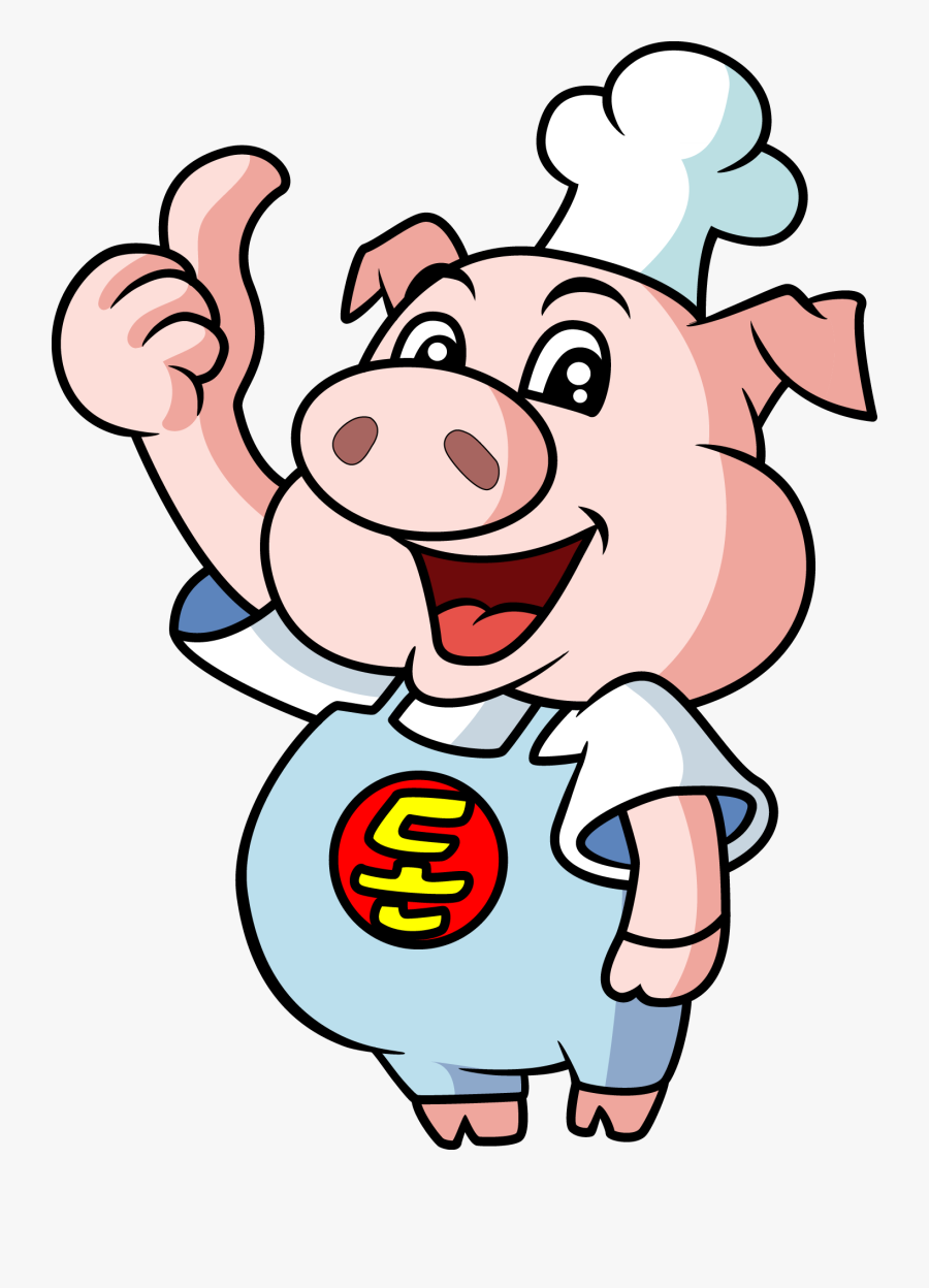 Pig Vector Chef - Pig Cook Logo Png, Transparent Clipart