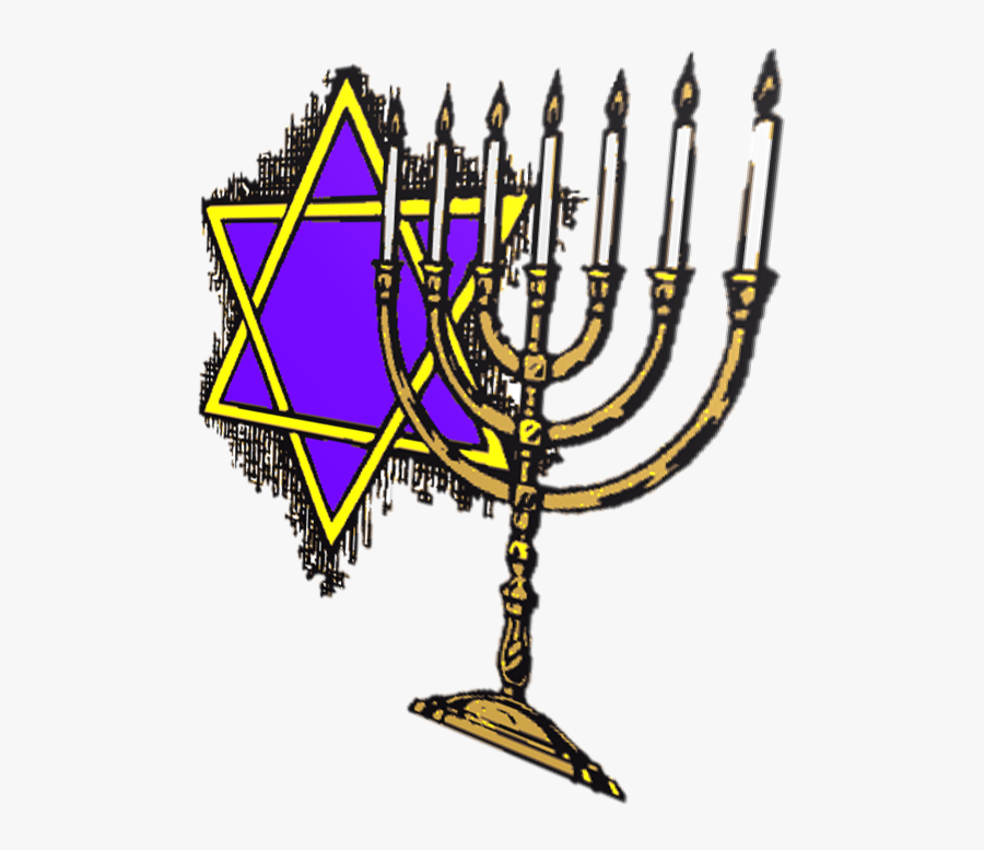 Your Name Goes Here - Hebrews And Judaism, Transparent Clipart