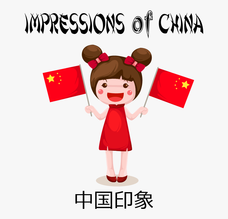 Geography Clipart Civilization Chinese - Chinese With Flag Cartoon, Transparent Clipart