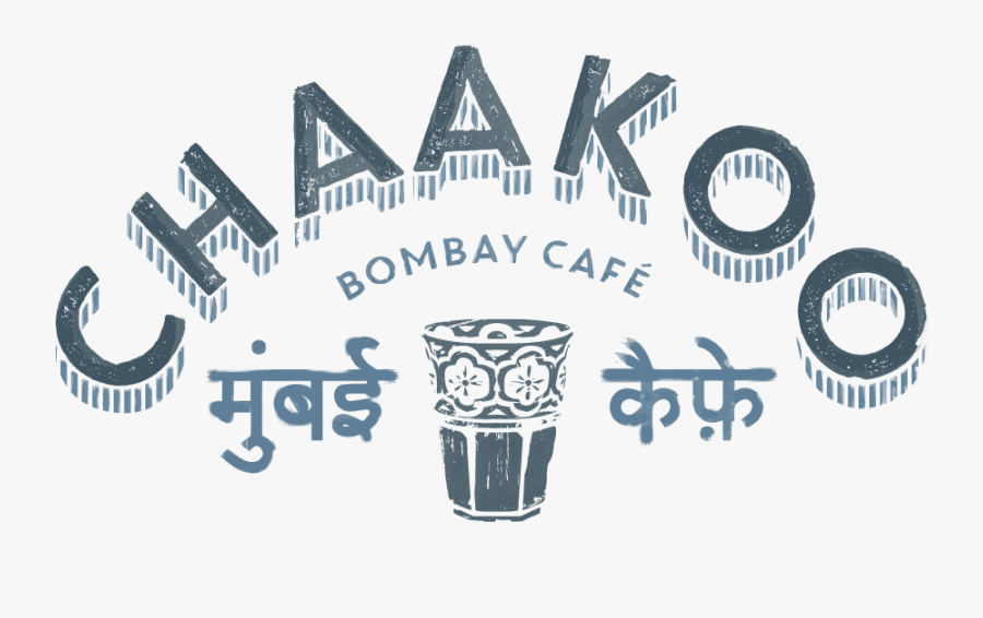 Diner Clipart 1950s Person - Illustration, Transparent Clipart