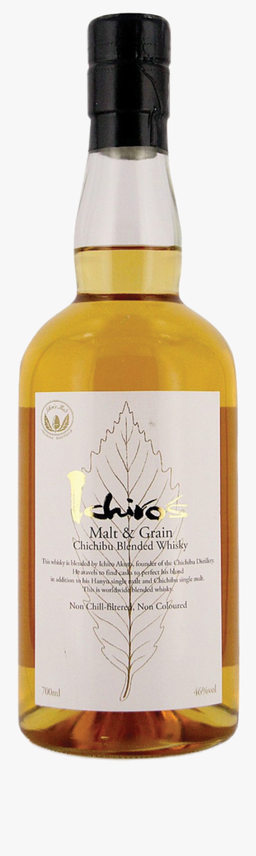 Clynelish 14yo, Transparent Clipart