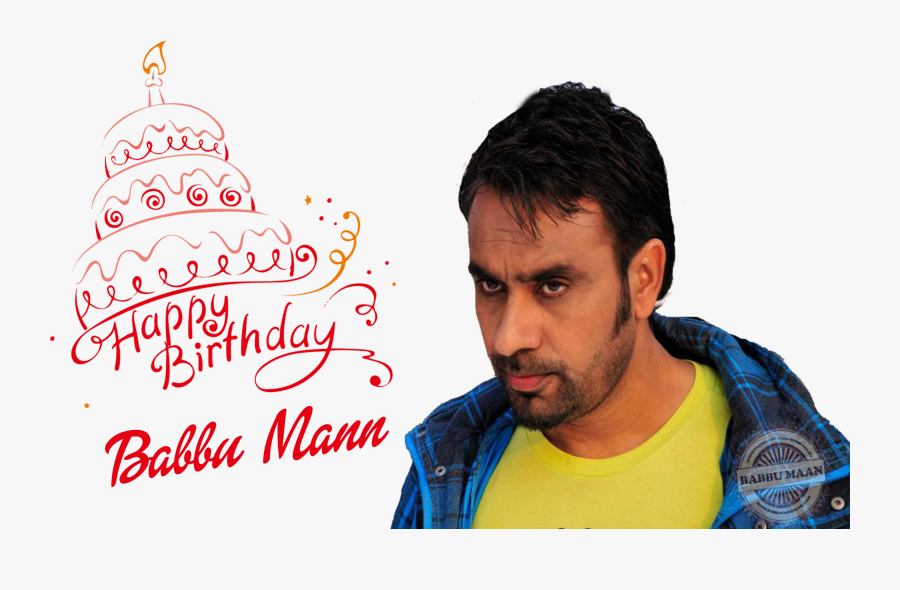 Babbu Mann Png Clipart - Happy Birthday Sapna Cake, Transparent Clipart