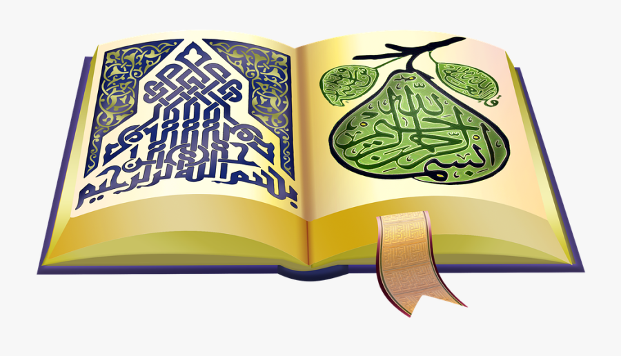 Png Islam Free Download - Al Quran Kartun Png, Transparent Clipart
