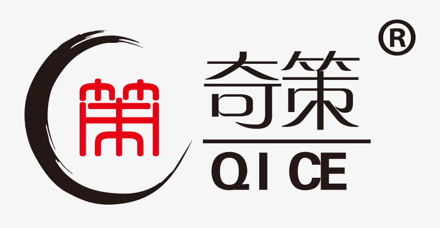 Re Down, Transparent Clipart