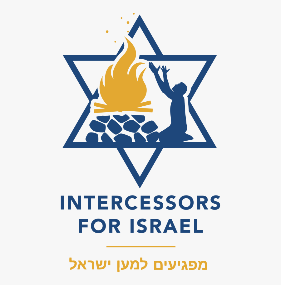 Transparent Intercessory Prayer Clipart - Hindu Pratik, Transparent Clipart