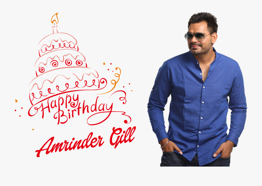 Amrinder Gill Png Clipart - Happy Birthday Misha Cake, Transparent Clipart