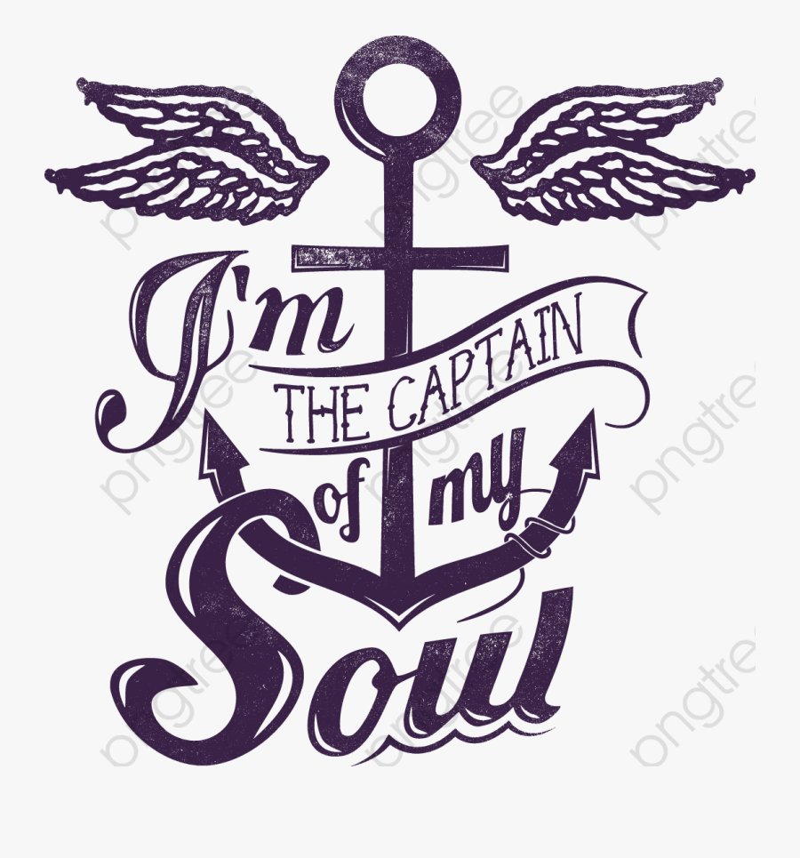 Creative Abstract Decoration Vector - T-shirt, Transparent Clipart