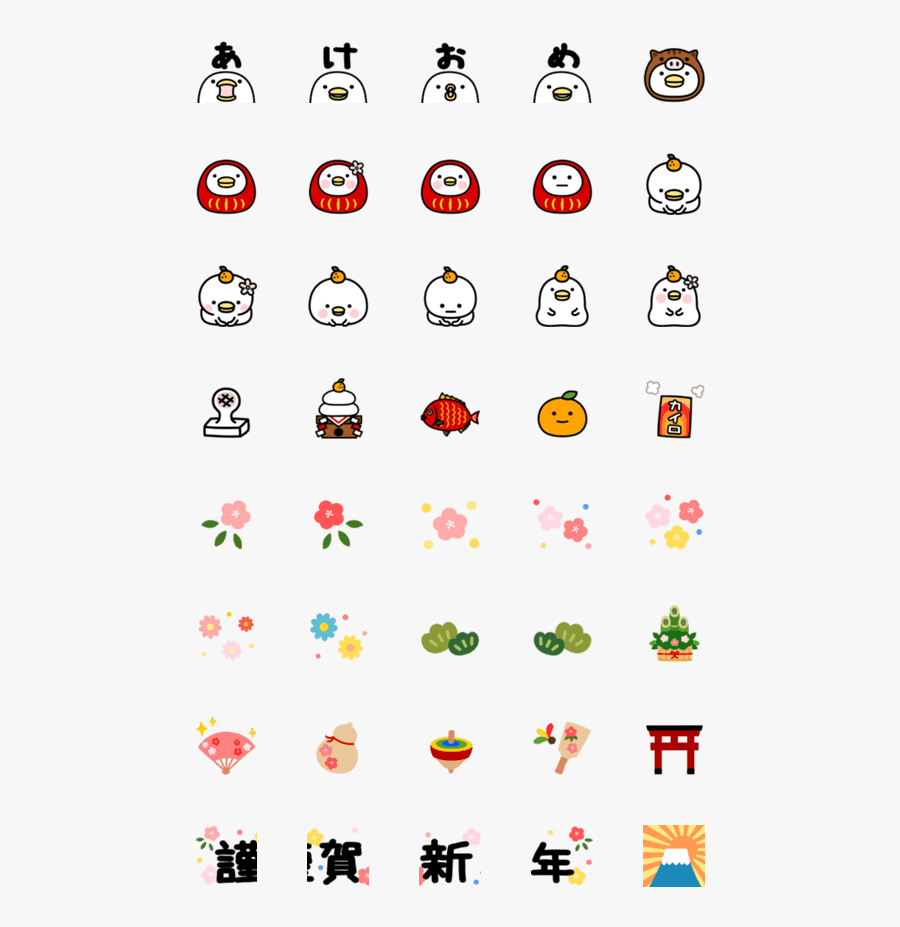 Emoji, Transparent Clipart