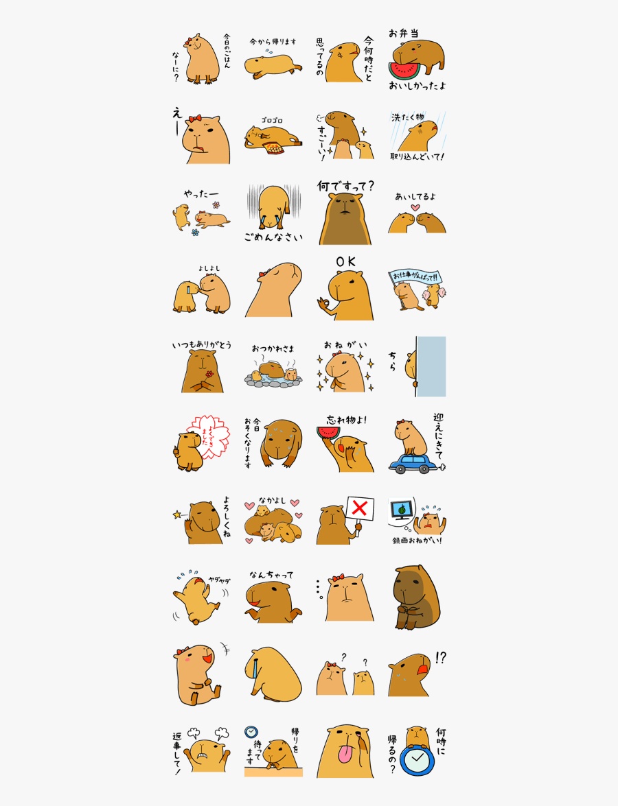 Capybara Line Sticker, Transparent Clipart