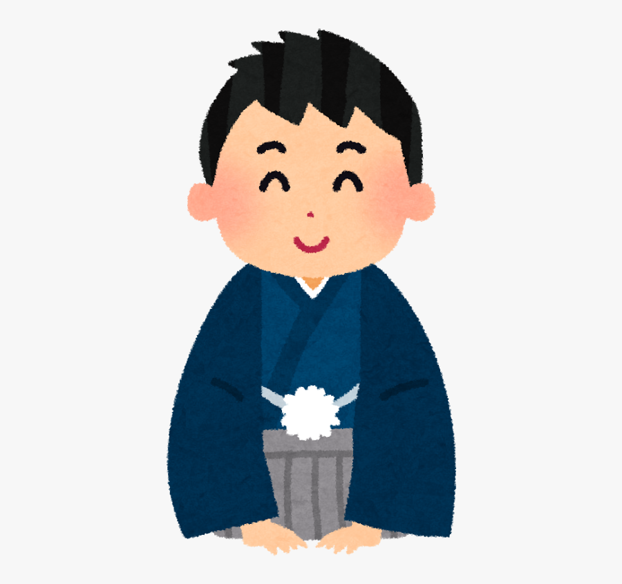 Japanese Person Png - Japanese Boy Icon Png, Transparent Clipart