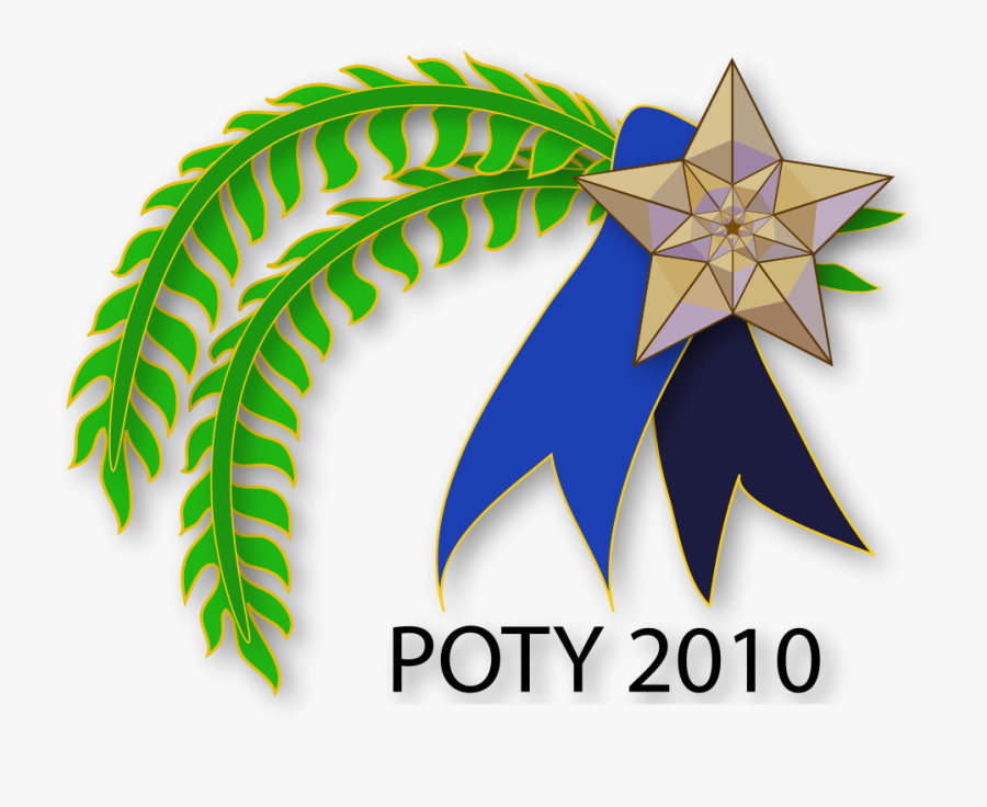 Clipart On Award Ribbon, Transparent Clipart