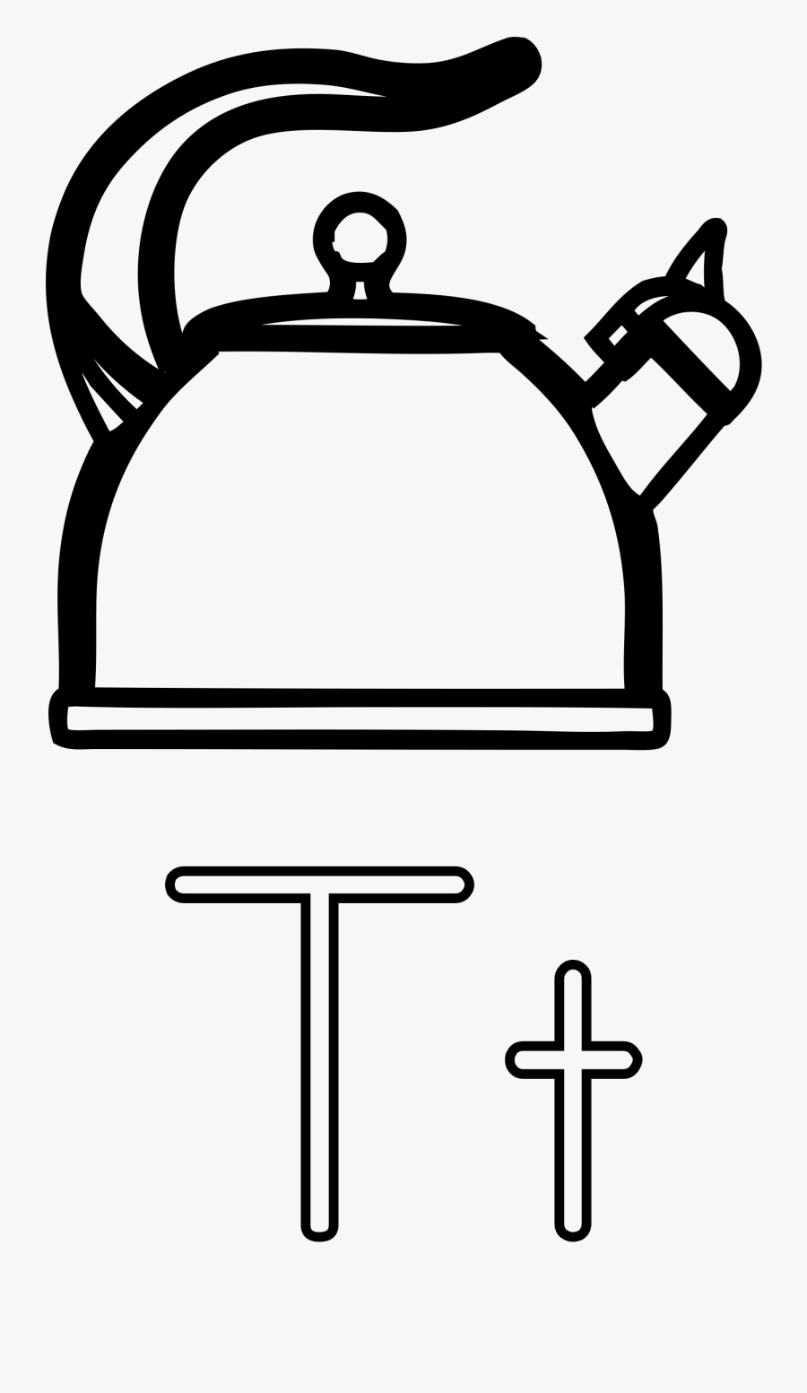 T Is For Teapot Clip Arts - T Is For Teapot, Transparent Clipart