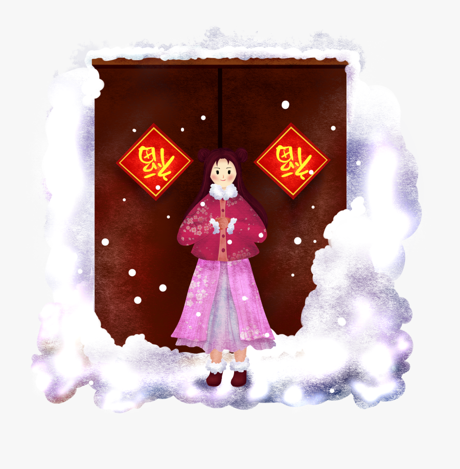 Transparent Snow Day Png - Snow, Transparent Clipart