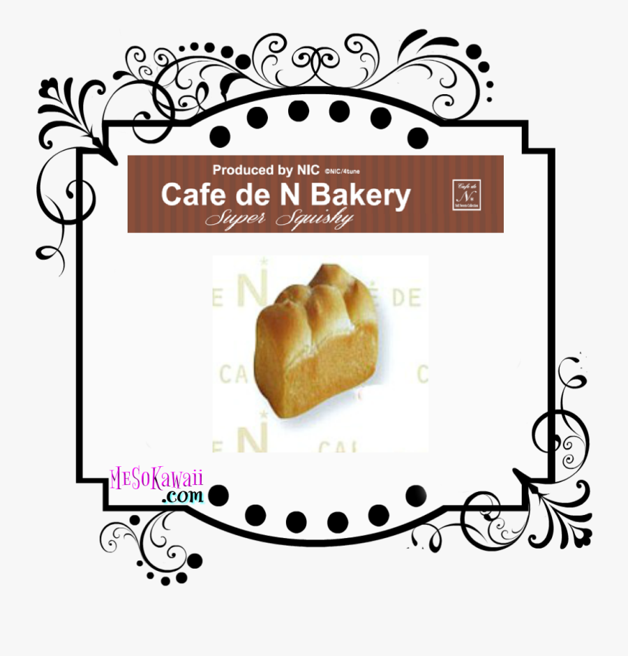 Shop Clipart Bread Store - Kiibru Mini Bun Squishy, Transparent Clipart