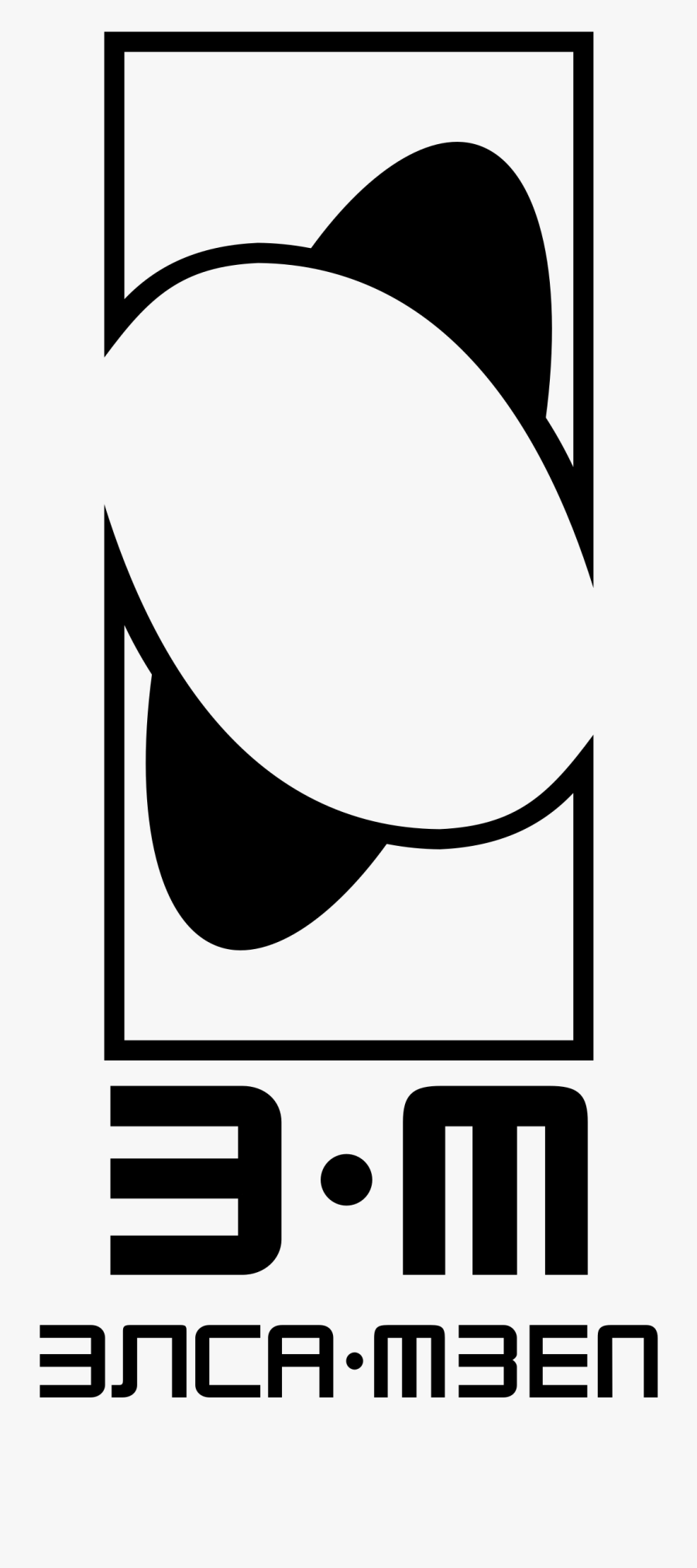 Elsa Mzep Logo Black And White, Transparent Clipart