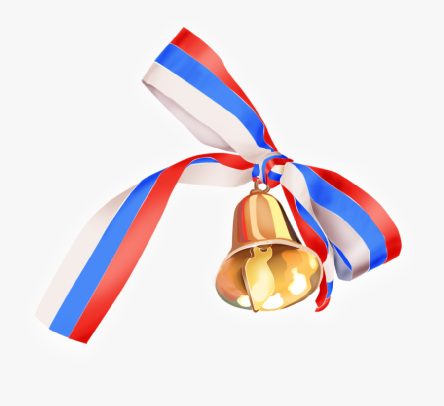 Person Standing Sideways Clipart - Поздравление Выпускникам 9 Класса, Transparent Clipart