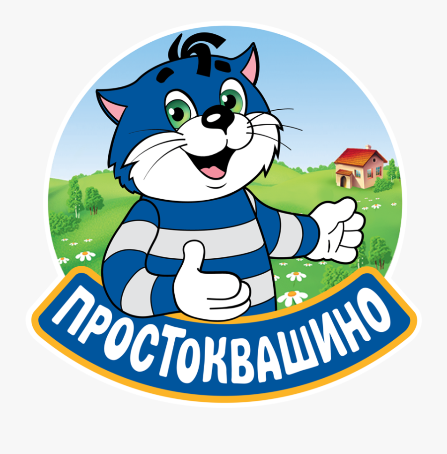 Prostokvashino Character Avatar - Простоквашино Лого , Free Transparent ...