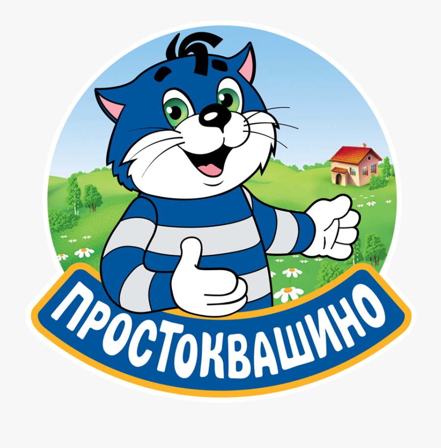 Prostokvashino Character Avatar - Простоквашино Лого, Transparent Clipart