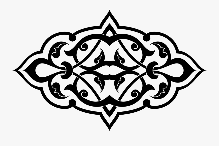 Visual Arts,plant,flower - Osmanlì Geleneksel Tùrk Motifi, Transparent Clipart