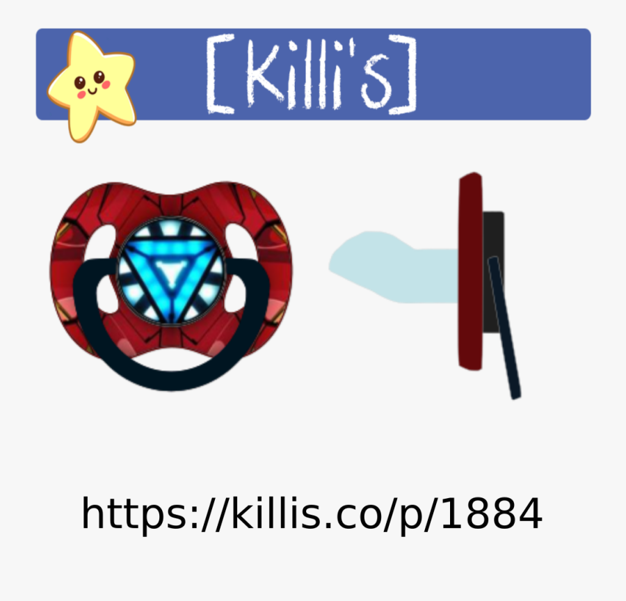 Iron Man, Transparent Clipart