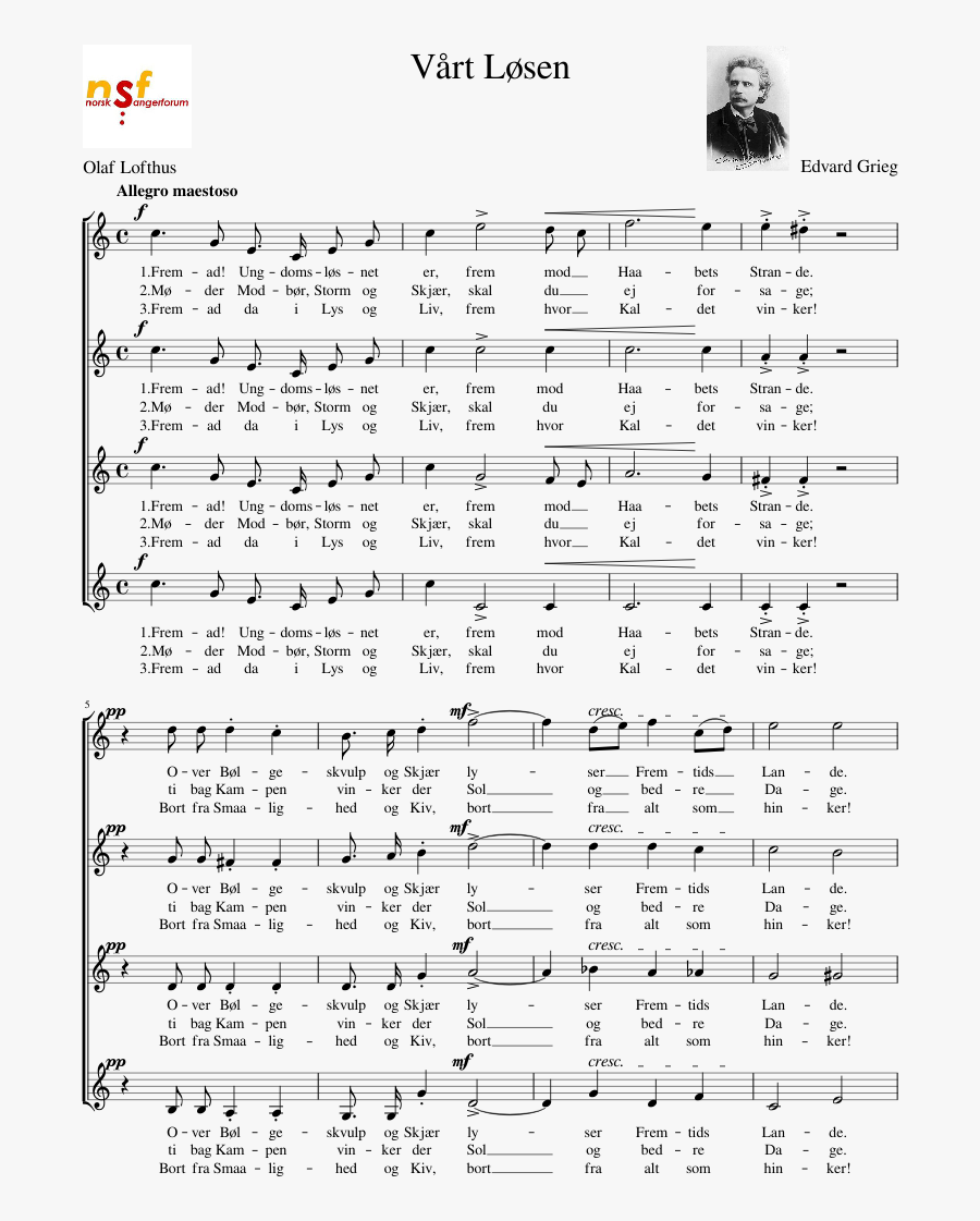 Transparent Frem Png - Sheet Music, Transparent Clipart