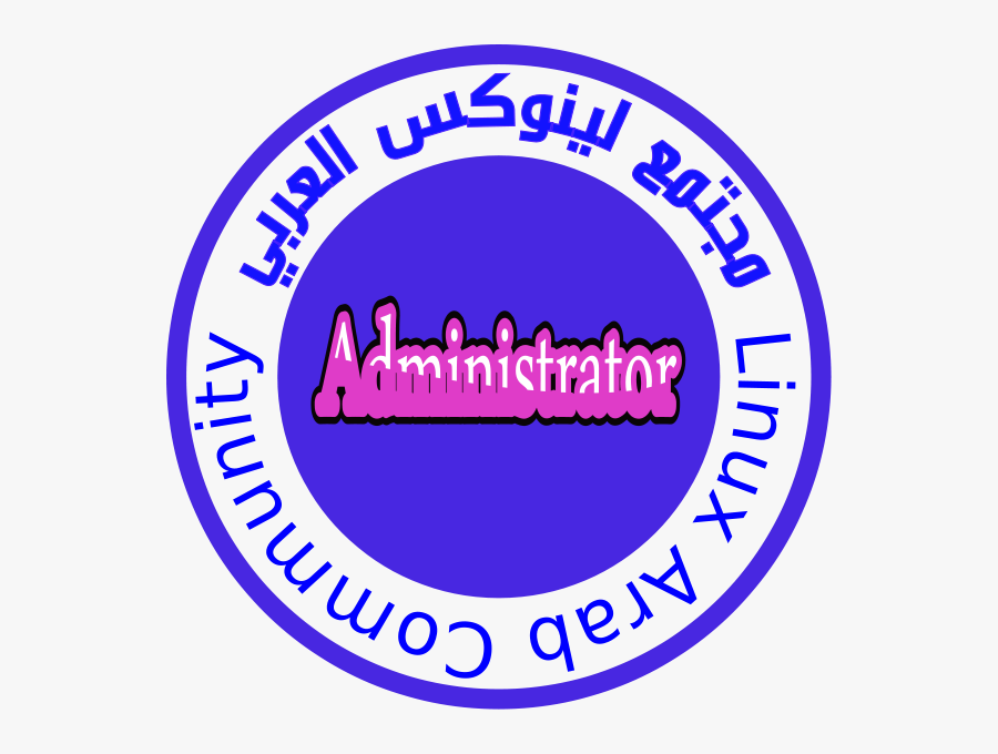 Tempo Png Clip Arts - Logo Utah State University, Transparent Clipart