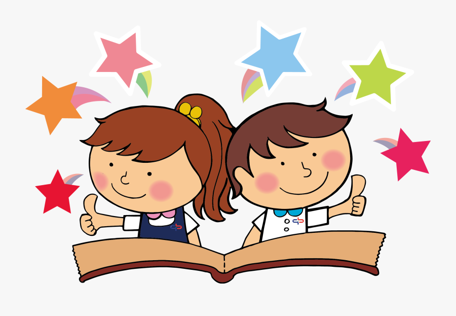 Primary School Clipart , Png Download - Reading Cartoon, Transparent Clipart