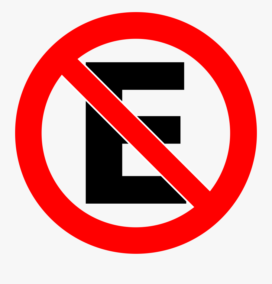 Area,text,symbol - No Money Clipart, Transparent Clipart