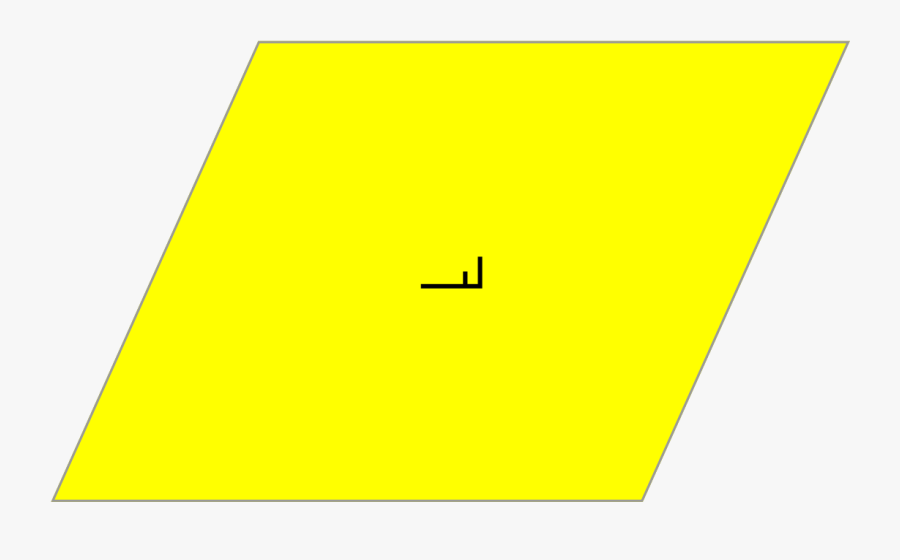 Bolt Clipart Large - Colorfulness, Transparent Clipart