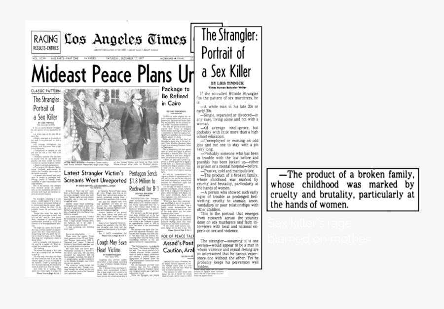 Imair Newspaper Slideshow7 Newspaper - Newsprint, Transparent Clipart