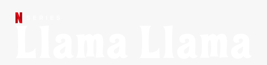 Llama Llama - Illustration, Transparent Clipart