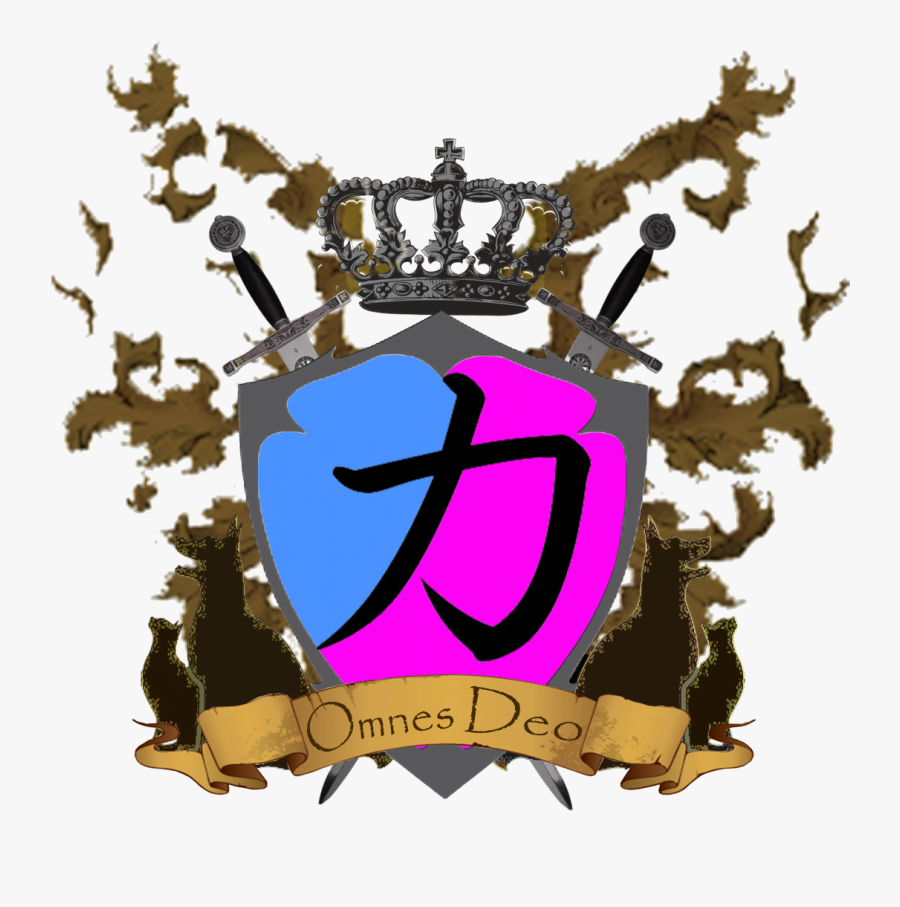 Pagmamahal Free Clip - Japanese Symbol For Strength, Transparent Clipart