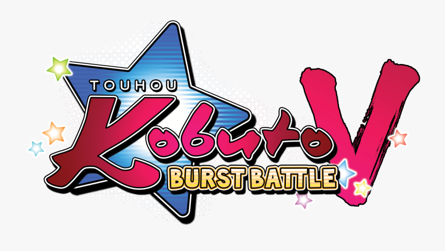 Image - Touhou Burst Battle Logo, Transparent Clipart
