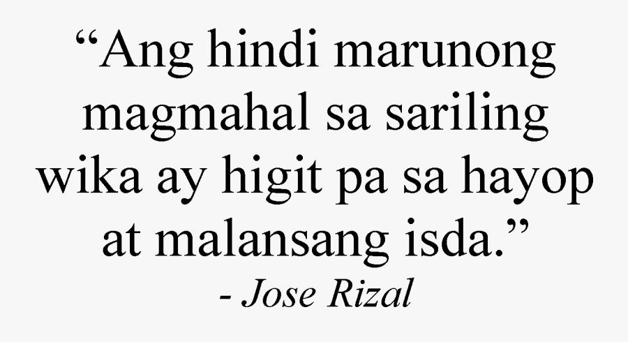 Clip Art Cosmic Love Quotes - Quotes About Feet And Shoes, Transparent Clipart