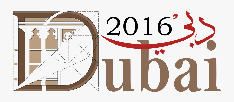 Clipart Ruler Architect - كلمة دبى, Transparent Clipart