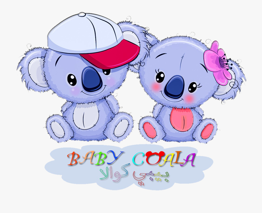 Cute Cartoon Koala Clipart , Png Download - Koala Pareja Dibujo, Transparent Clipart