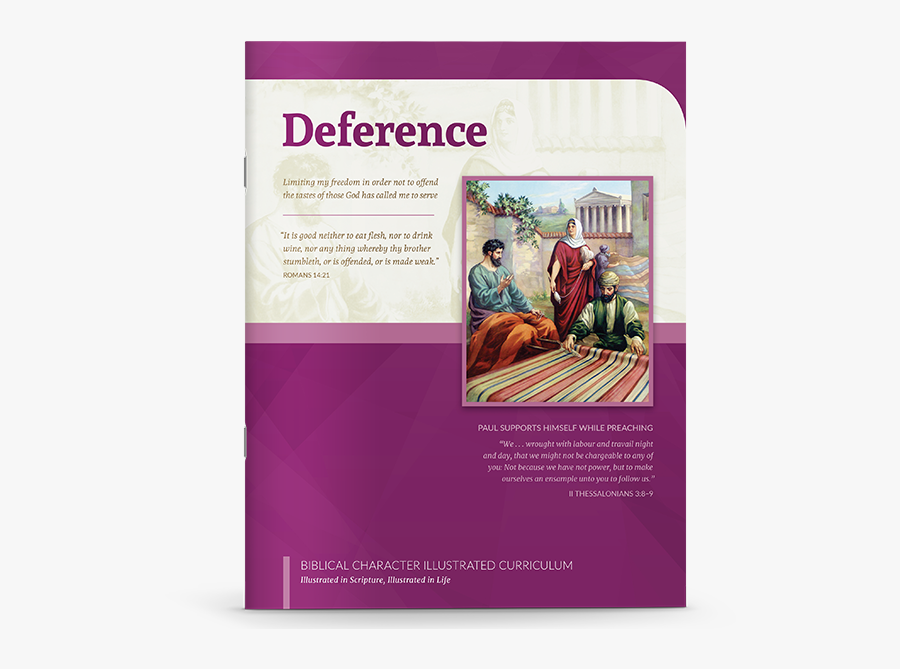 Transparent Drink Me Png - Flyer, Transparent Clipart