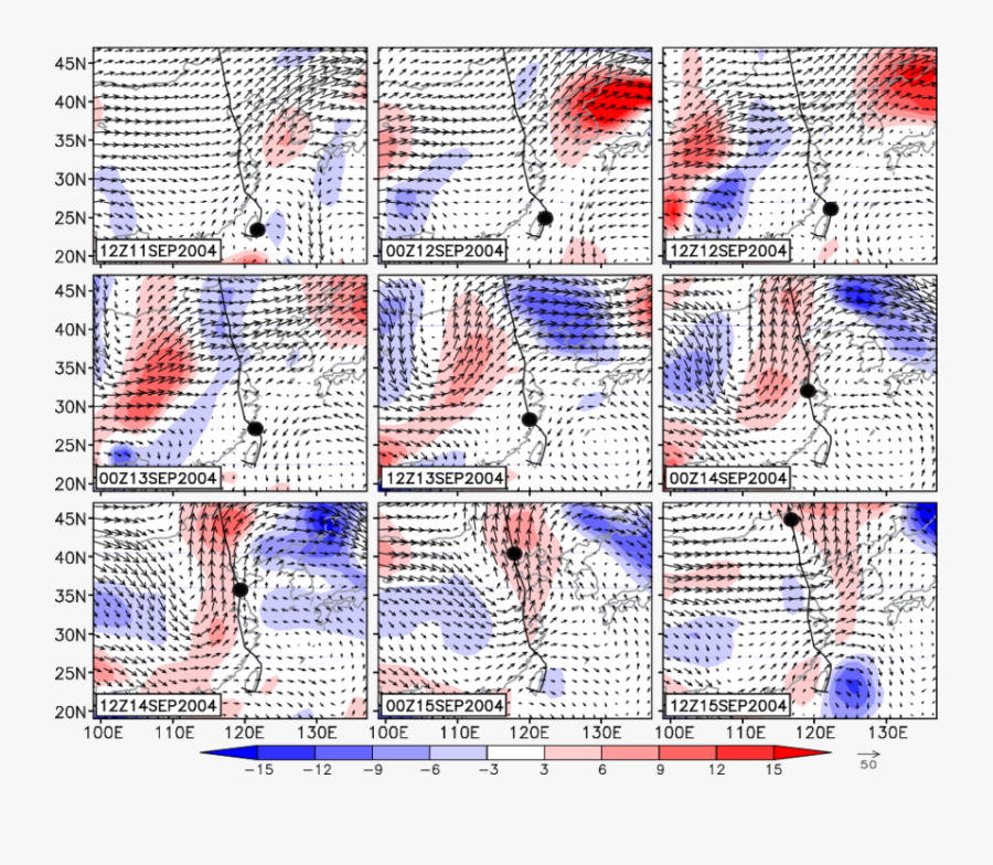 Transparent Tropical Storm Png - Art, Transparent Clipart