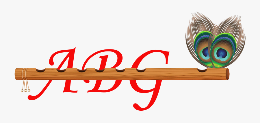 Clipart Flute Png, Transparent Clipart