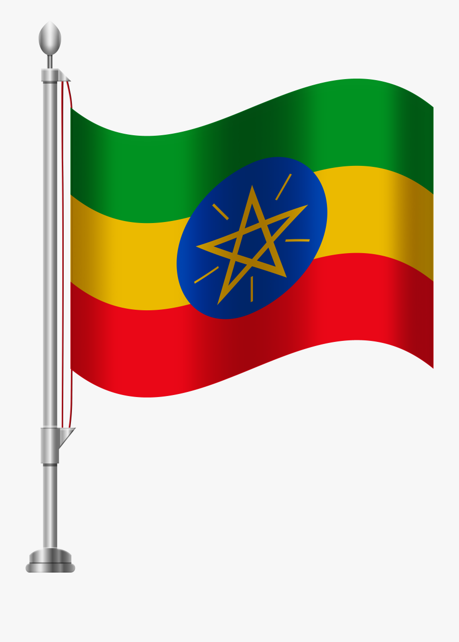 Ethiopia Flag Png Clip Art, Transparent Clipart