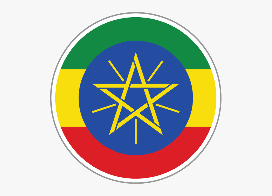 Ethiopian Star, Transparent Clipart