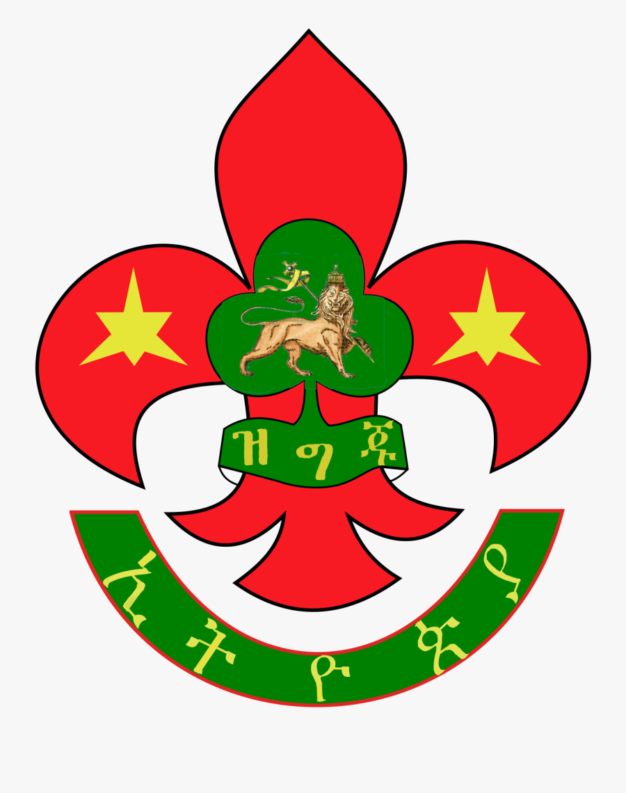 Ethiopia Scout, Transparent Clipart