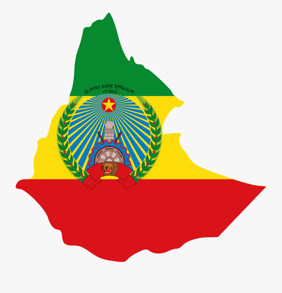 Ethiopia Flag Map Clipart , Png Download - Ethiopian Map With Flag, Transparent Clipart