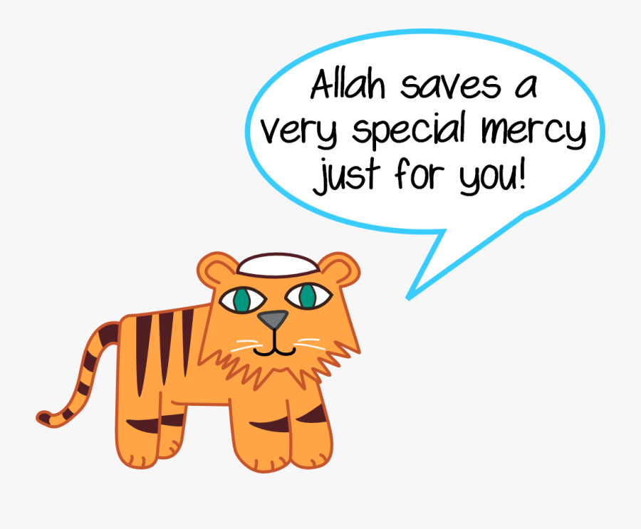 2 Ar Raheem Tiger2 - Siberian Tiger, Transparent Clipart