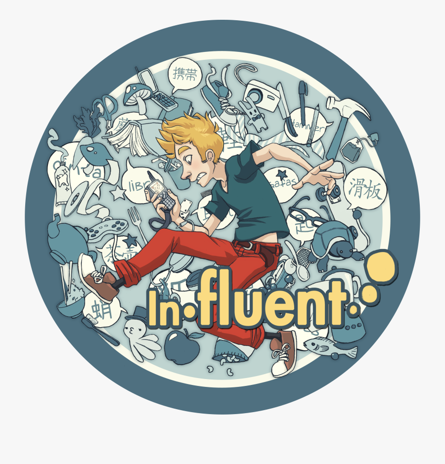 Influent Game, Transparent Clipart