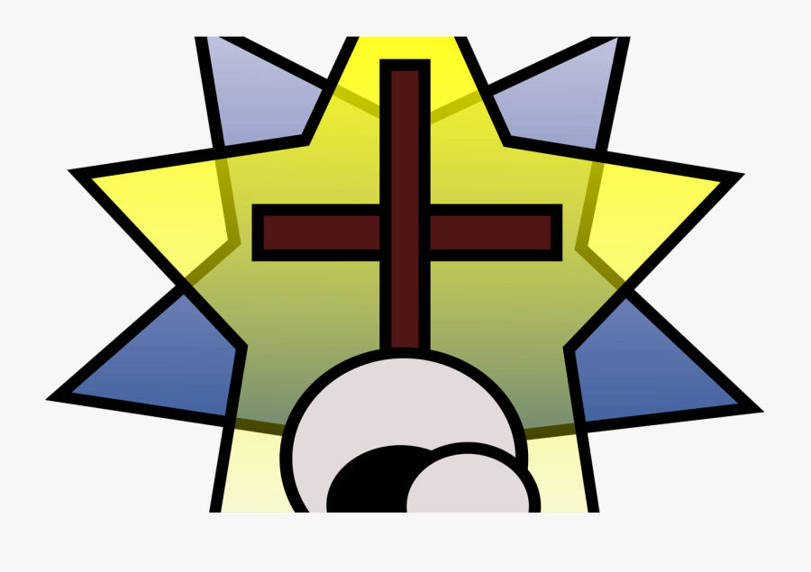 Grave Clipart Cross Grave Free Clipart On Dumielauxepicesnet - Etoile De Noel Dessin, Transparent Clipart